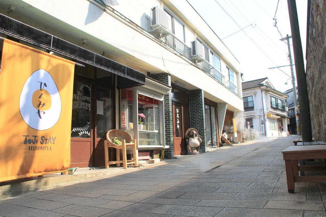 Beppu Kannawa Onsen Hiromiya Eksteriør bilde