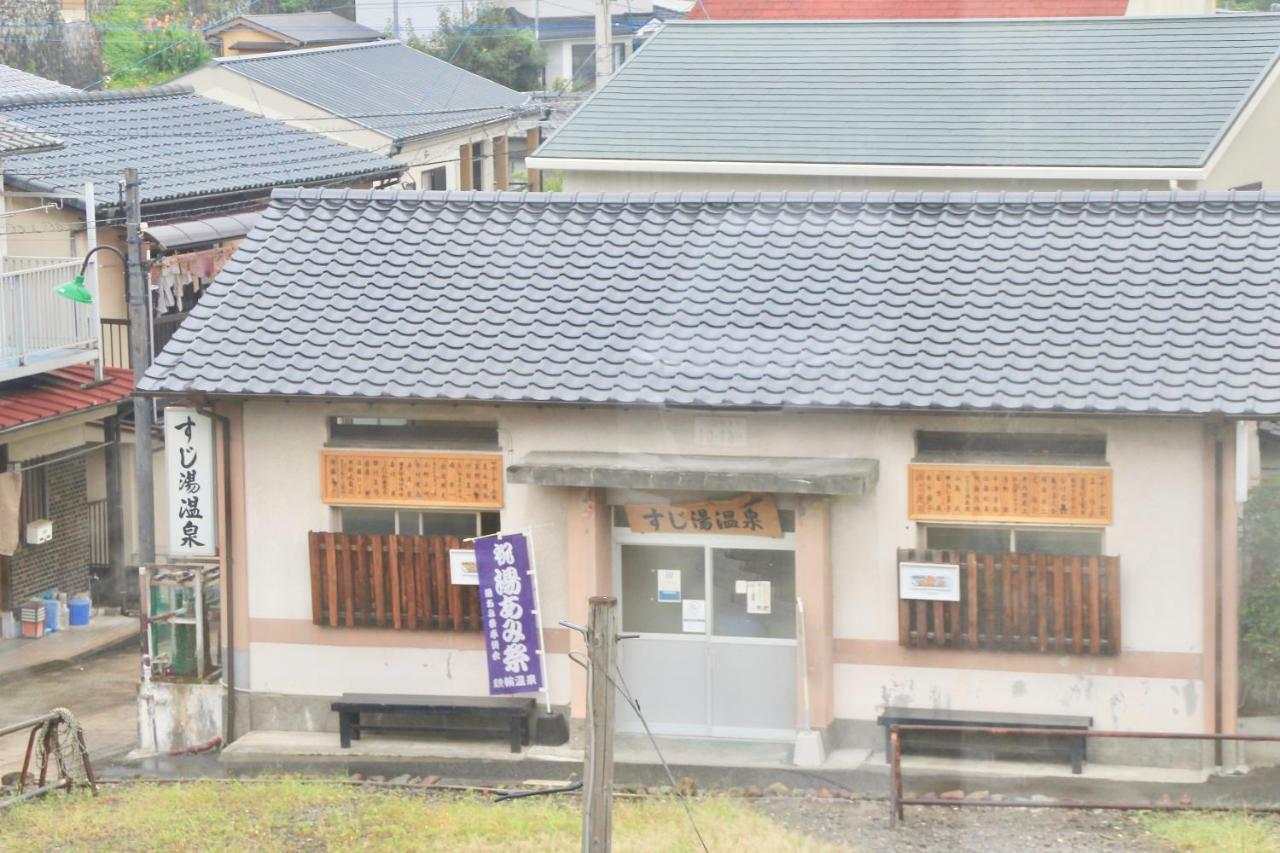 Beppu Kannawa Onsen Hiromiya Eksteriør bilde